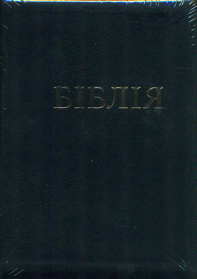 ����� ������� � ������ ������ ������� (10555) 055