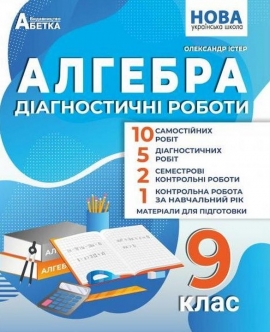 �������. ĳ���������� ������ 9 �� (2026) (���)