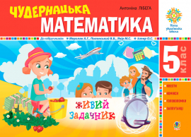 ����������� ���������� : \