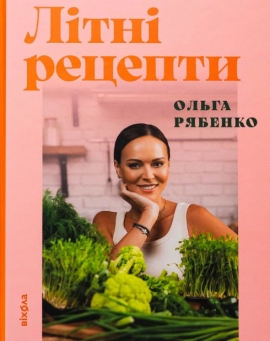 ˳��� �������