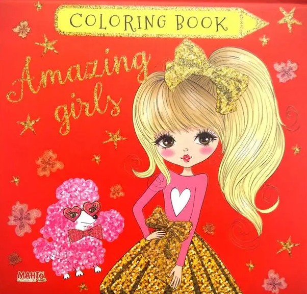 Coloring book Amazing girls