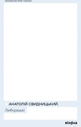 ��������� (������������ �����)
