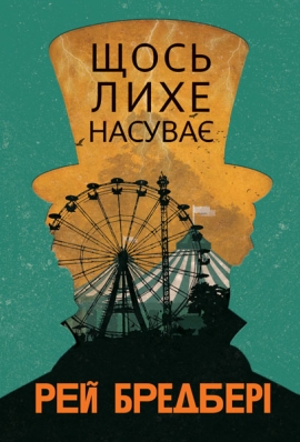 ���� ���� ������ : ������