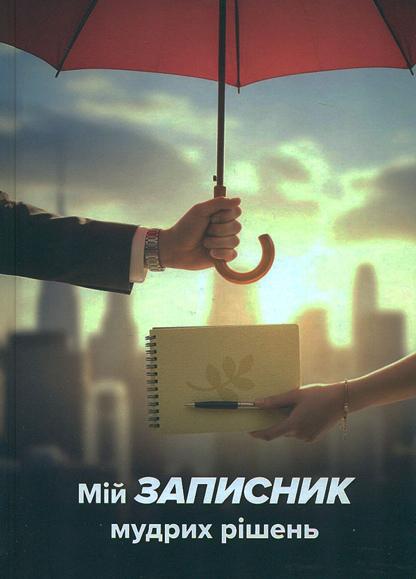 ̳� �������� ������ ����� 2026