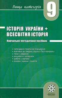������ ������+�������� ������. 9��..���������-���������� ������� 2010
