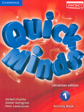 Quick Minds 1. Activite book.  .   2018 