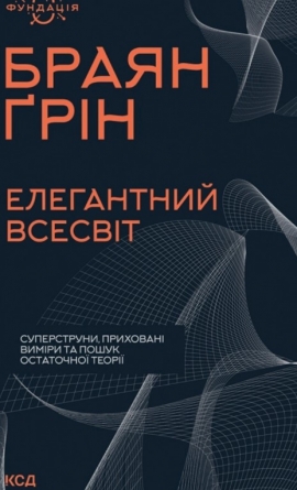 ���������� ������: �����������, ��������� ����� �� ����� ��������� ����