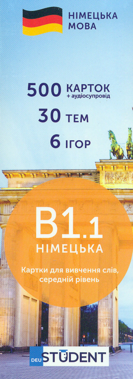 ͳ������ ����. �1.1. (500) c������� �����