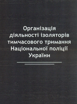 ����������� �������� ��������� ����������� �������� ����������� ������ ������ 