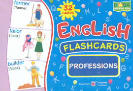 English flash cards. Professions (  ) 