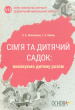 ѳ�'� �� ������ �����; �������� ������ �����