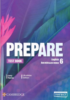  .Prepare 6. Grammar    , 6 . 2023  ( . ., ³)