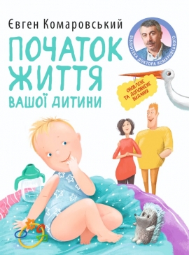 ������� ����� ���� ������