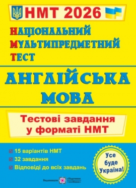 ��� 2026 ��������� ����. ������ �������� � ������ ��� 