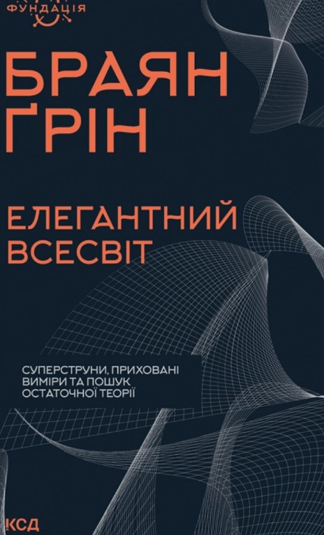 ���������� ������: �����������, ��������� ����� �� ����� ��������� ����