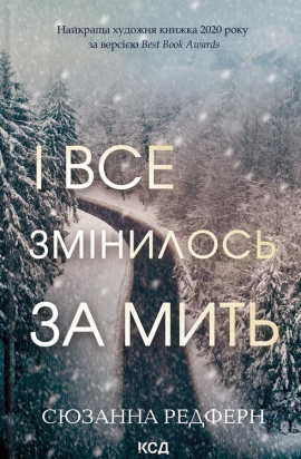 � ��� �������� �� ����