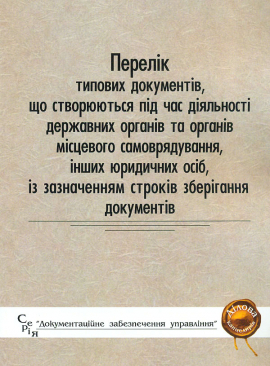 ������ ������� ���������, �� ����������� �� ��� �������� ��������� ������� �� ������� �������� ��������������, ����� ��������� ���...