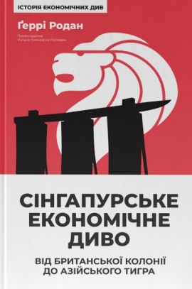 ѳ���������� ��������� ����. ³� ���������� ������� �� ��������� �����