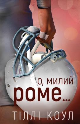 ����� ��. ����� 2: �, ����� ����...