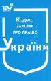 ������ ������� ��� ����� ������. ��. �� 06.03.2020�. (�� 2019 ������)