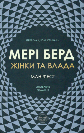 Ƴ��� �� �����: ��������