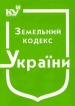 ��������� ������ ������. ������ �� 01.01.2025�.
