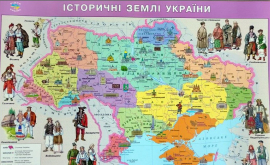 Історичні землі України М1:2 500 000 (картон/планки)