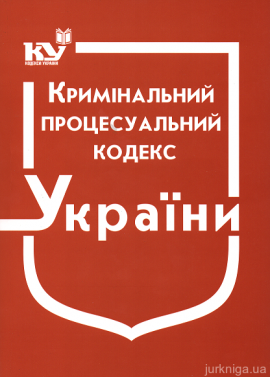 ����������� ������������� ������ ������: ������ �� 01.01.2025�.
