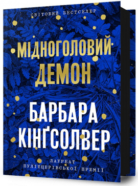 ̳���������� �����. 