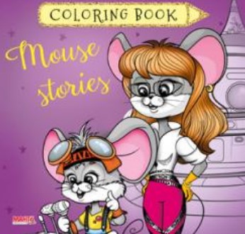 Coloring book Mouse stories