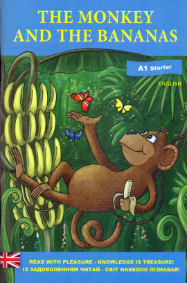 The Monkey and the bananas (  ) .