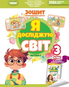 � �������� ���, ����� ������������� ����� ��� 3 ����� �.2 2025 ��� 