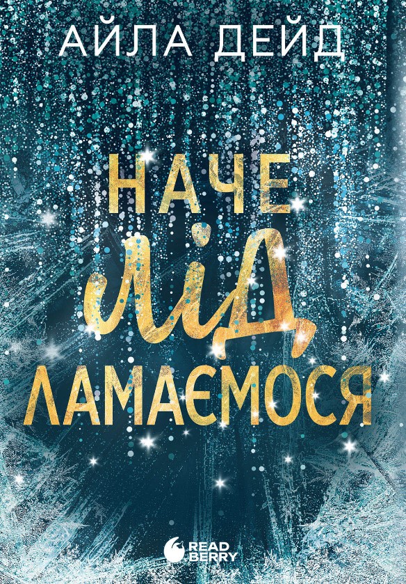 ����� ��. ���� �� ��������