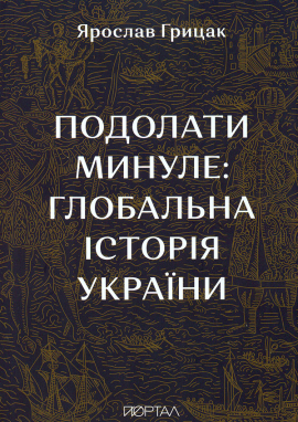 �������� ������: ��������� ������ ������ (�)