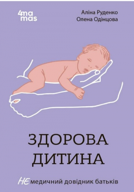 ������� ������. ���������� ������� ������