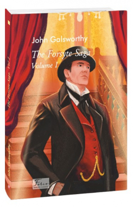 The Forsyte Saga. Vol. I (���� ��� �������� ��. I) (Fol�o World�s Class�cs) (����.)