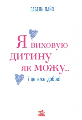 � ������� ������ �� ���� � �� ��� �����!