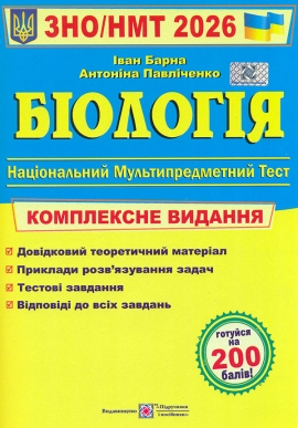 ��� 2026 �������. ���������� ��������� �� ���/���