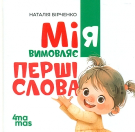 ̳� �������� ����� ����� 1+
