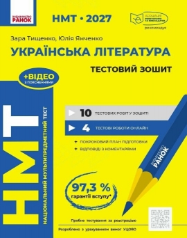 ��� 2027 ��������� ���������.�������� �����