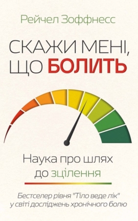 ����� ����, �� ������