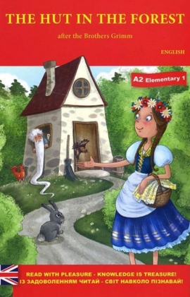 The hut in the forest (������� � ��) ����.