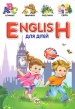 ��� ��� �� ��� English ��� ���� �4�.