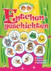 Entchengeschichten. ������ �����. ������� �����.������ 7. (���. ����)