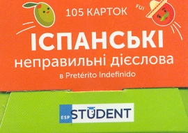 ����������� 䳺����� (105) ���������