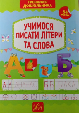 ������� ������ ����� �� �����