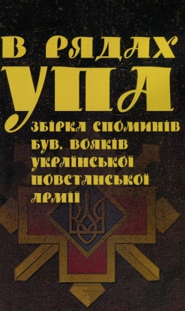 � ����� ���. ����� �������� ������ ����� ��������� ����������� ��쳿