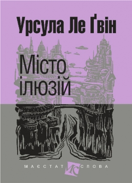 ̳��� ����� : �����. (���. �.)