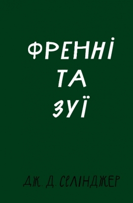 ������ �� ��