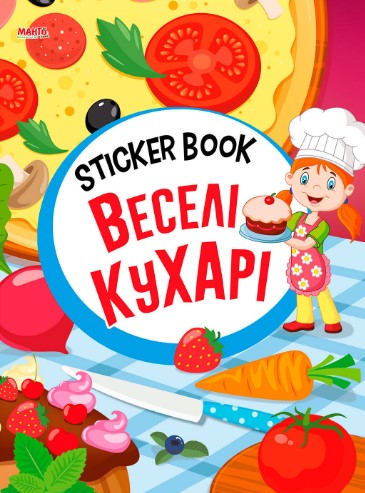 Stiker book  